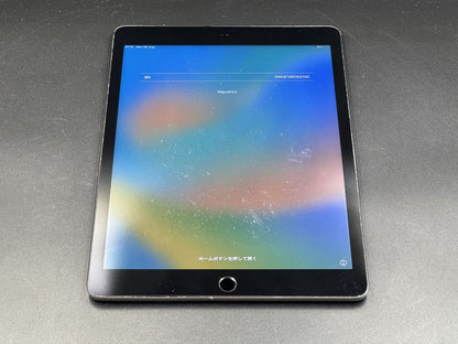 iPad 8 (A2270) - 32GB - tanio